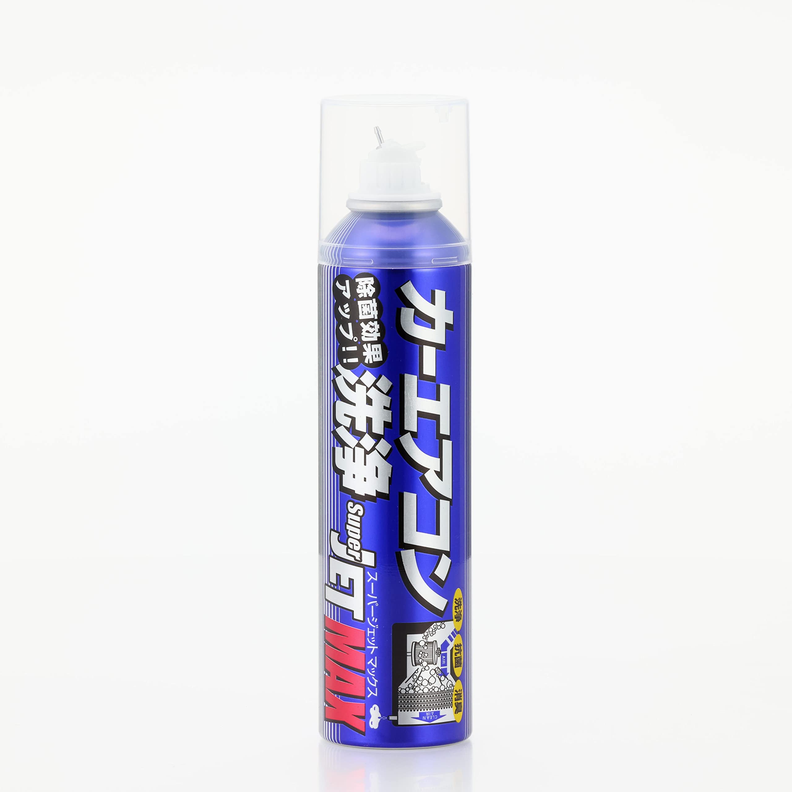 Amazon | ザックジャパンカンパニー カーエアコン消臭剤 JETMAX 200ml