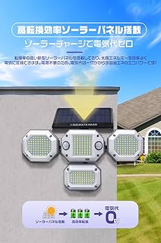 ひかり 897328058DK 8973280581 FOR Holden Isuzu Opel Vauxhall GMC