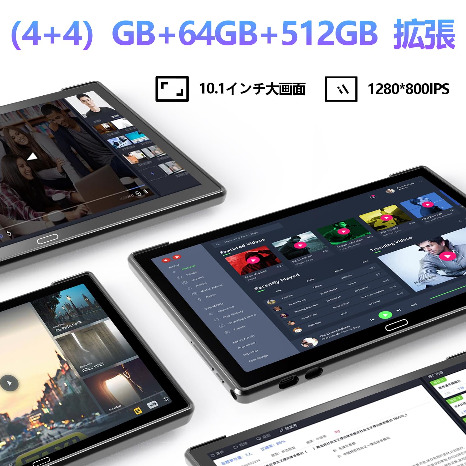 Amazon.co.jp: 【Qukenk新登場 Android13】10インチ アンドロイド 