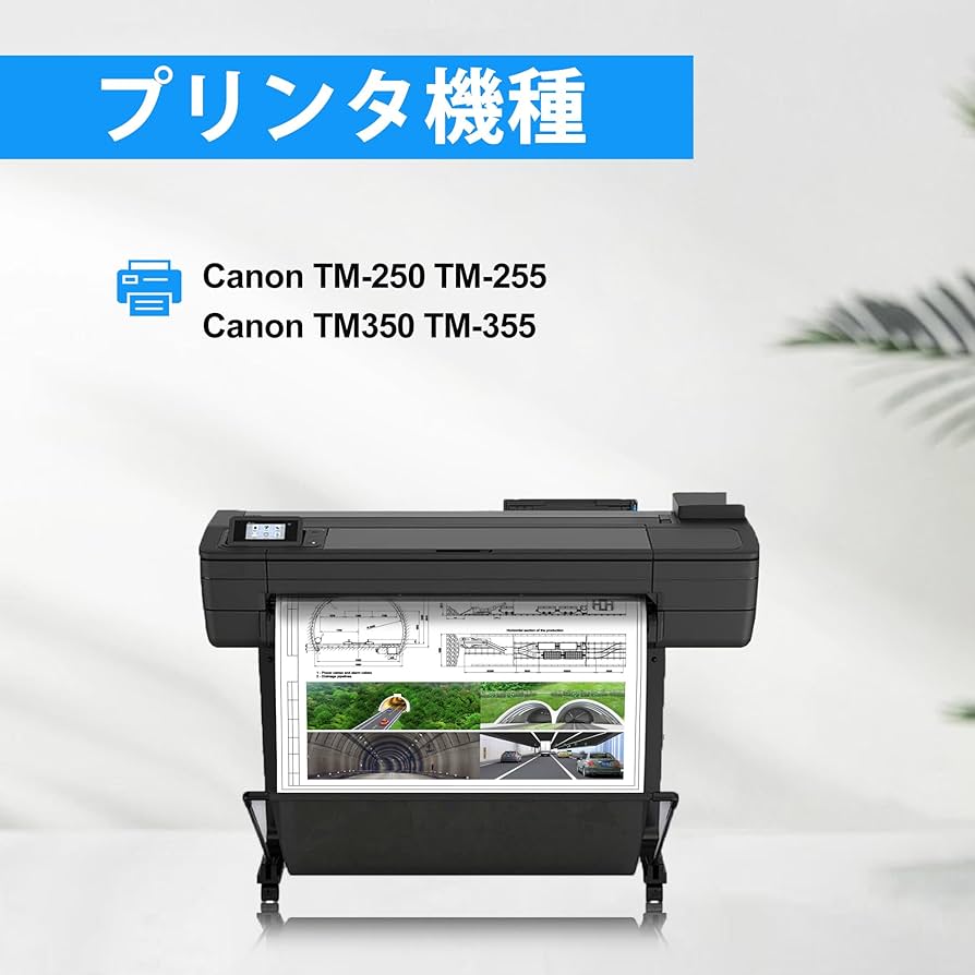 Amazon.co.jp: LCL Canon用 キャノン用 PFI-120 (MBK/BK/C/Y) + PFI