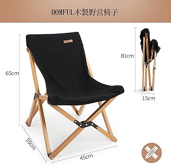 Amazon.co.jp: HOMFUL皓風木製胡蝶チェア ズック折りたたみチェア木制 Amazon.co.jp: HOMFUL皓風木製胡蝶チェア ズック折りたたみチェア木制