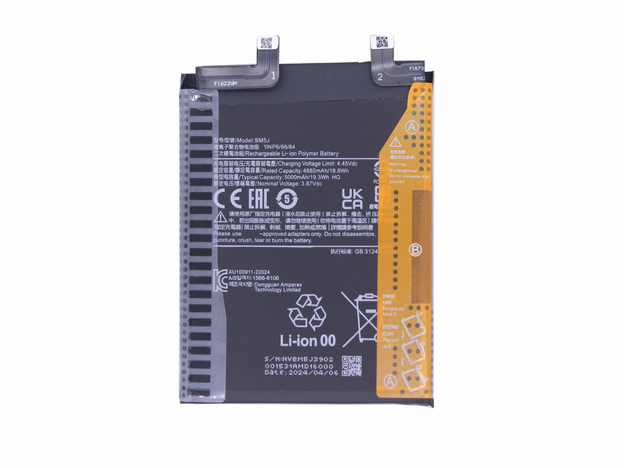 Amazon | バッテリ交換用1 X 5000 mAh BM5J FOR Xiaomi Mi 12T Pro