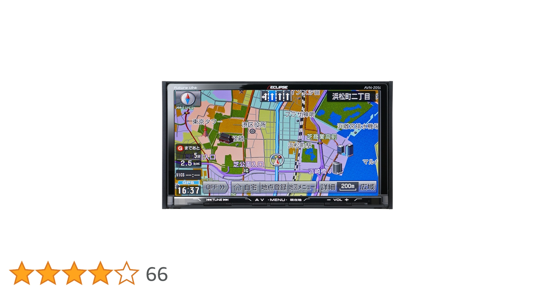 最安値✦AVN-Z05iw イクリプス　カーナビ（2015） 最安値✦AVN-Z05iw イクリプス カーナビ（2015