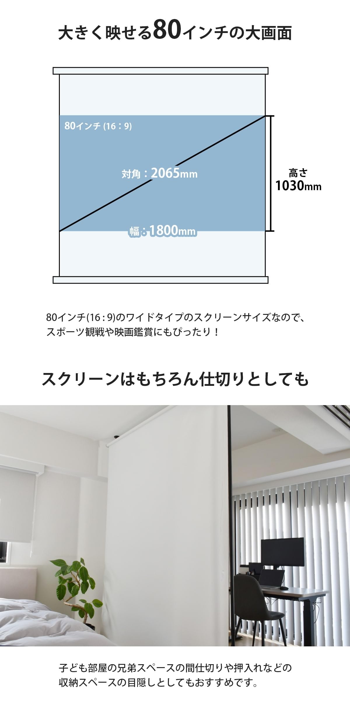 Amazon.co.jp: スクリーン 間仕切り Naivis つっぱりポール ブラック