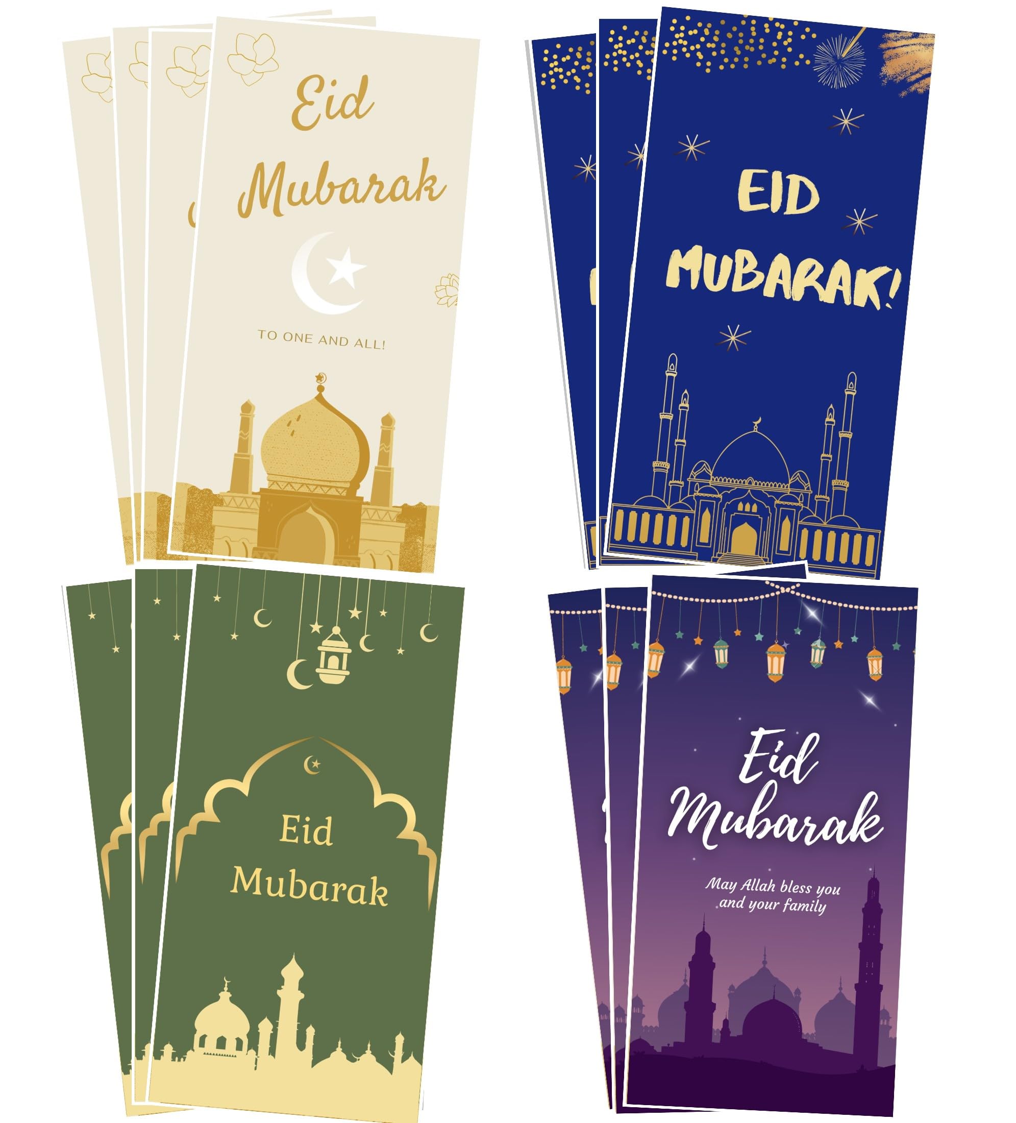 Photo 1 of 16 Eid Mubarak Cards with Kraft Envelopes with Stickers - Money and Gift Card Holders Ramadan Cards - 4 Designs