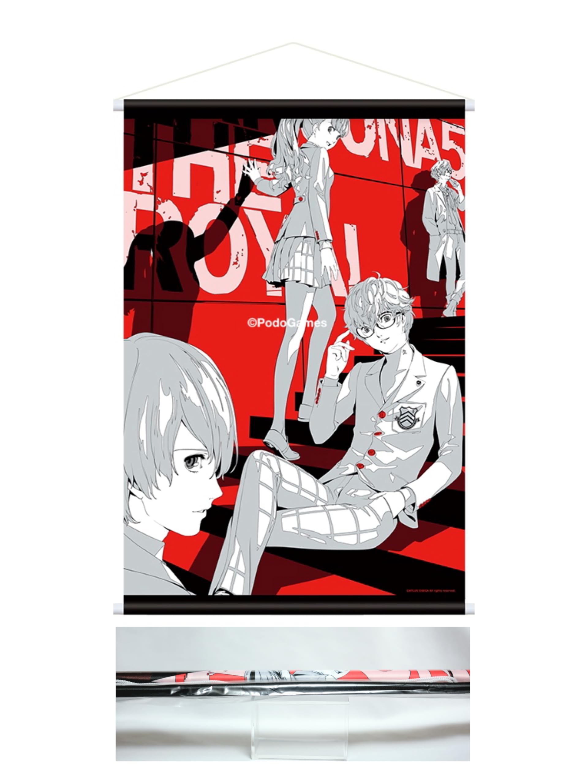 Amazon.co.jp: ペルソナ5 ザ・ロイヤル 公式美術設定集 限定特典