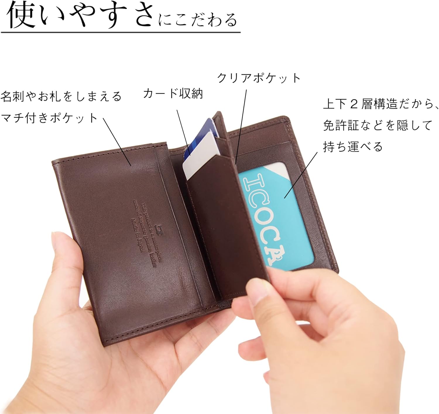名刺入れ TAKEO KIKUCHI 生産終了モデル タケオキクチ 名刺入れ カード