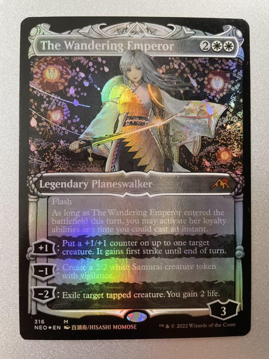 MTG 放浪皇 英語版 ショーケースFOIL 1枚 MTG 放浪皇 英語版 ショーケースFOIL 1枚 放浪皇 foil ショーケース