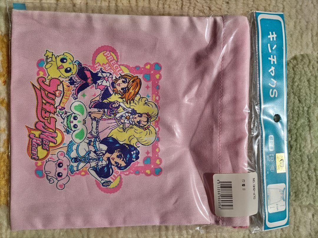 Amazon | ふたりはプリキュアマックスハート巾着袋S | バッグ・財布