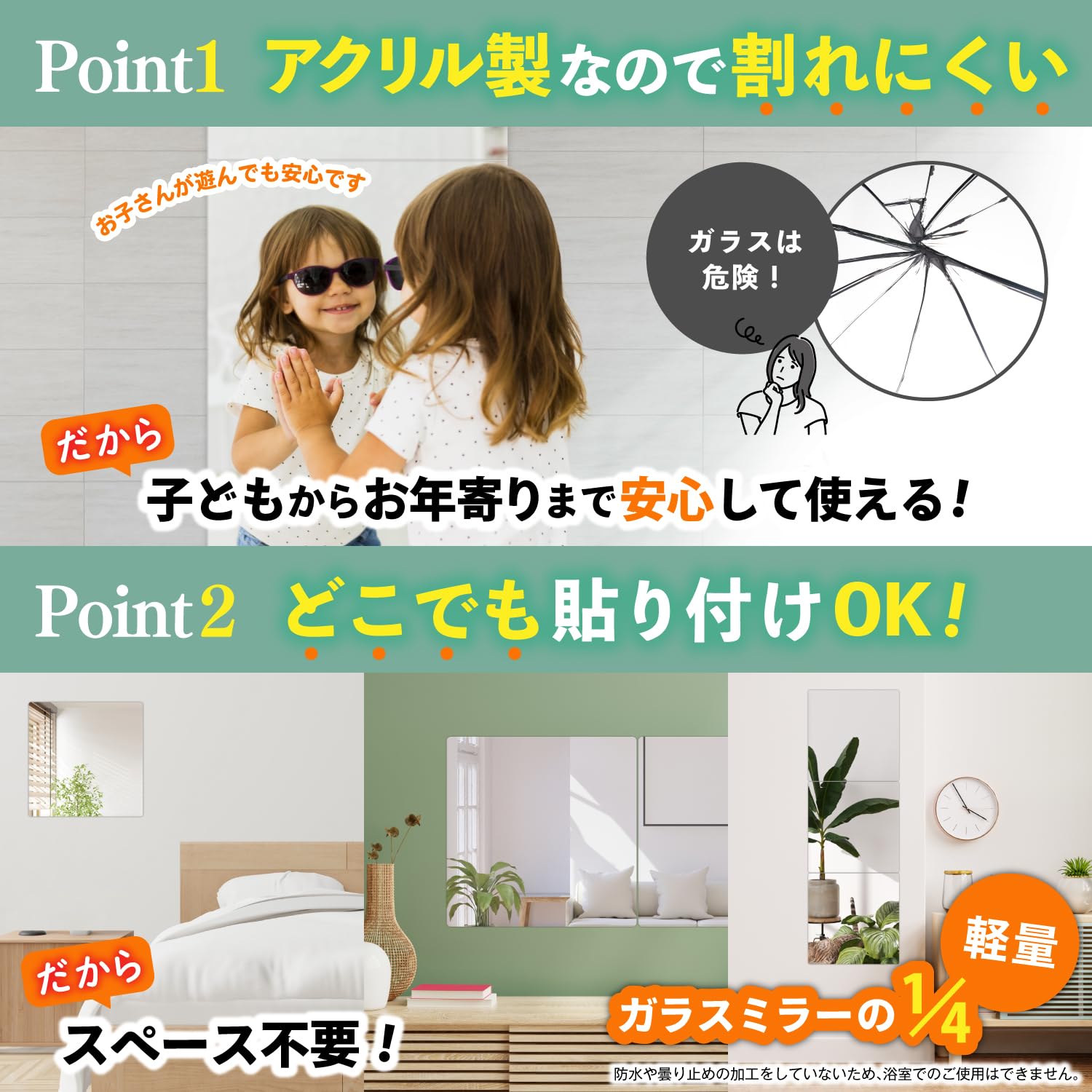 Amazon.co.jp: ココミラーCocoMirror最大高さ120㎝ 全身鏡 姿見鏡 鏡