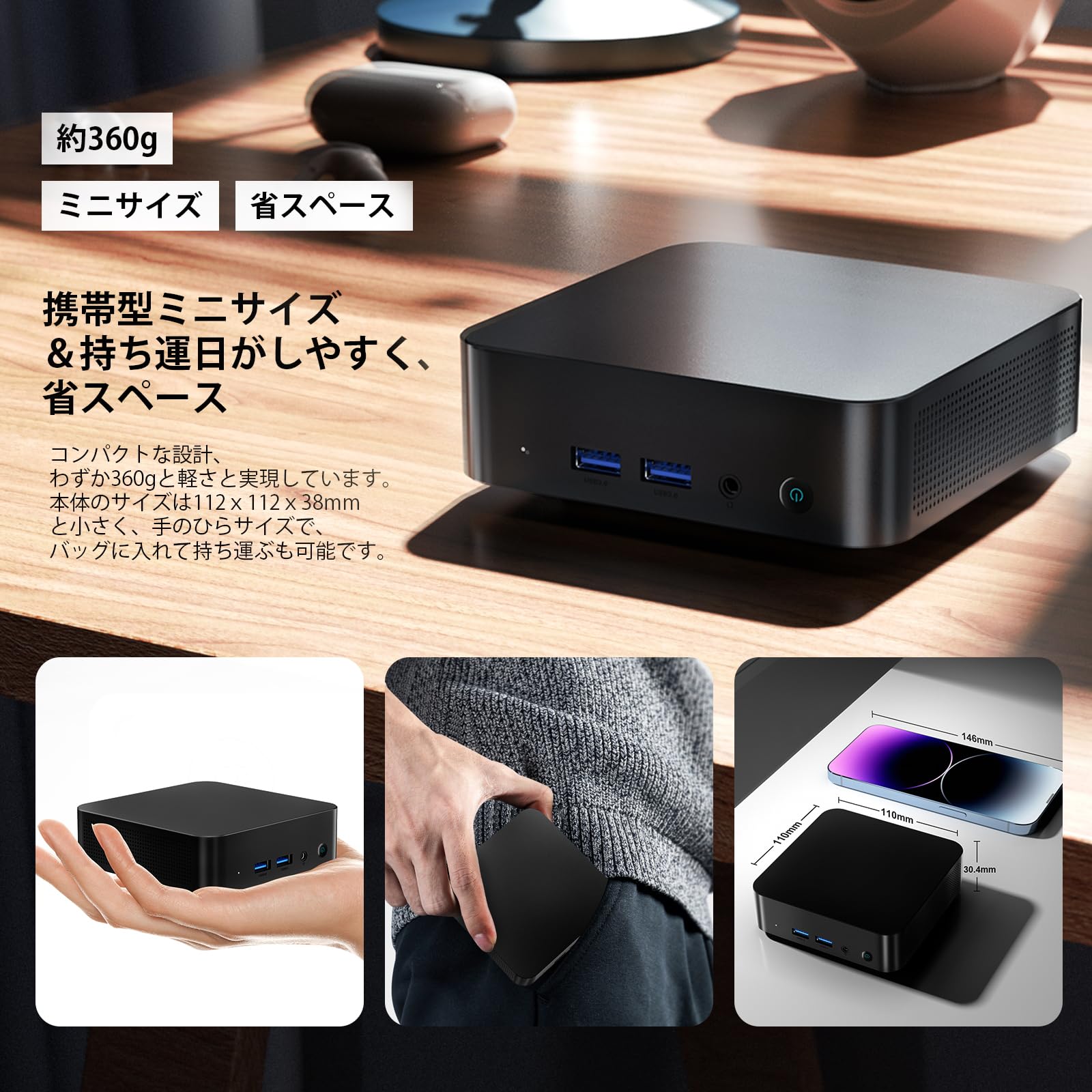 Amazon.co.jp: ミニPC N3150 miniPC 高速 DDR3 8GB+256GB 4コア/4