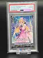 ✨✨PSA10 世界で2枚✨✨トップアイドル リヴィエールSP Amazon.co.jp: （PSA10鑑定済 世界で2枚）????トップアイドル