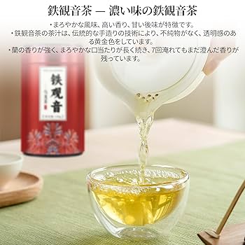 009雲竜茶合　雲龍　茶則　お茶　煎茶　煎茶道具　茶道具　中国茶　唐物　波　龍 茶則 雲龍 | 喜泉堂