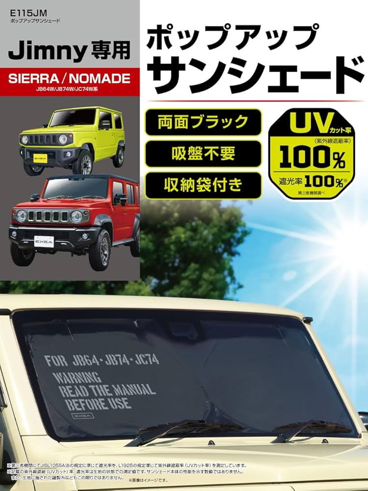 ジンベエ6点まとめ 楽天市場】SHOWA 7680KJ 玄関 鍵(カギ)交換 取替え用シリンダー