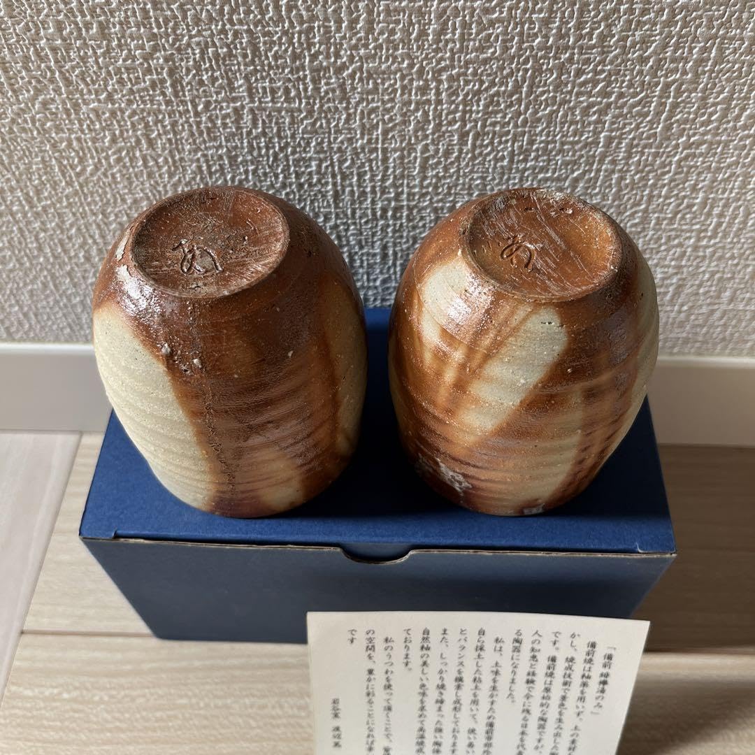 ダルマ 備前焼 Amazon.co.jp: 備前焼 岩谷窯 渡辺篤 湯呑み : 文房具・オフィス用品