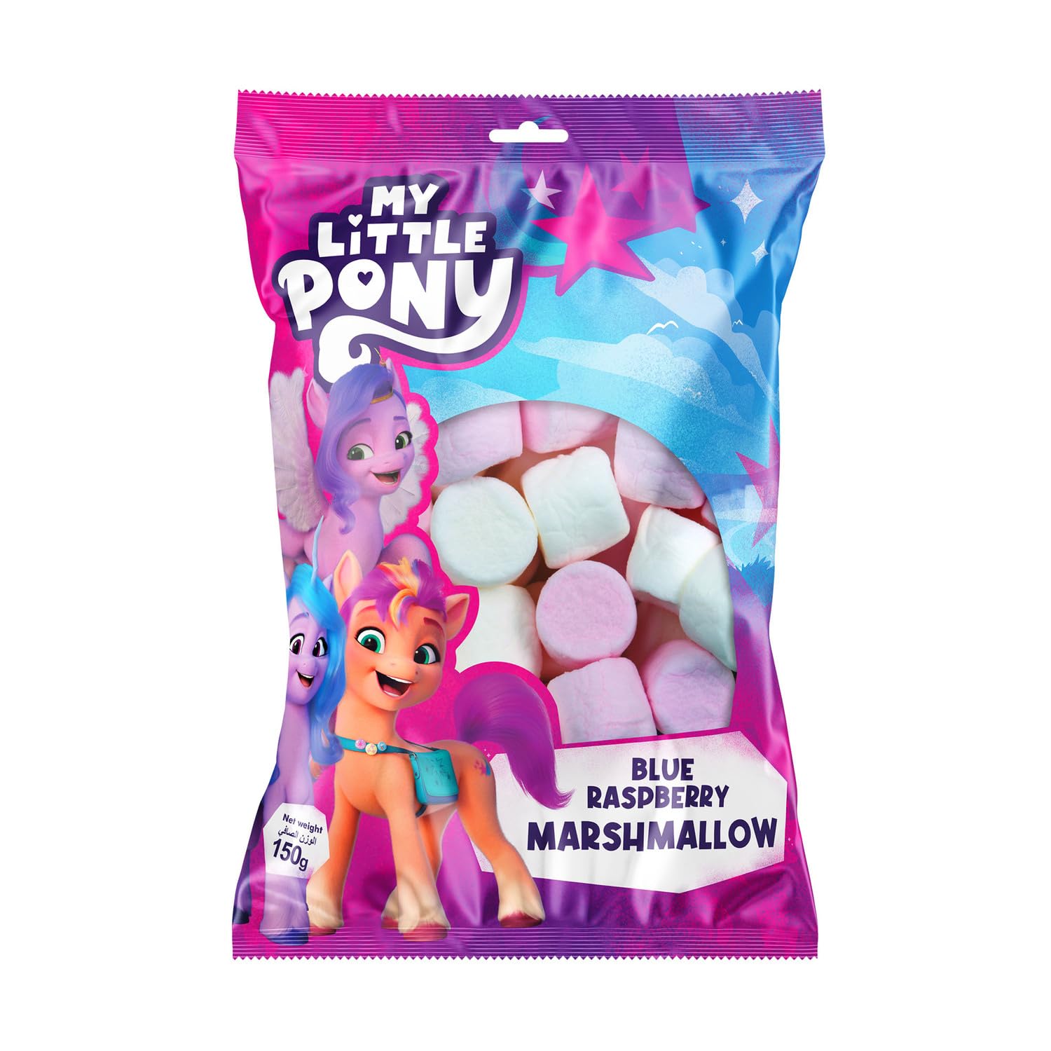 My Little Pony Blue Raspberry Marshmallow, 150 g