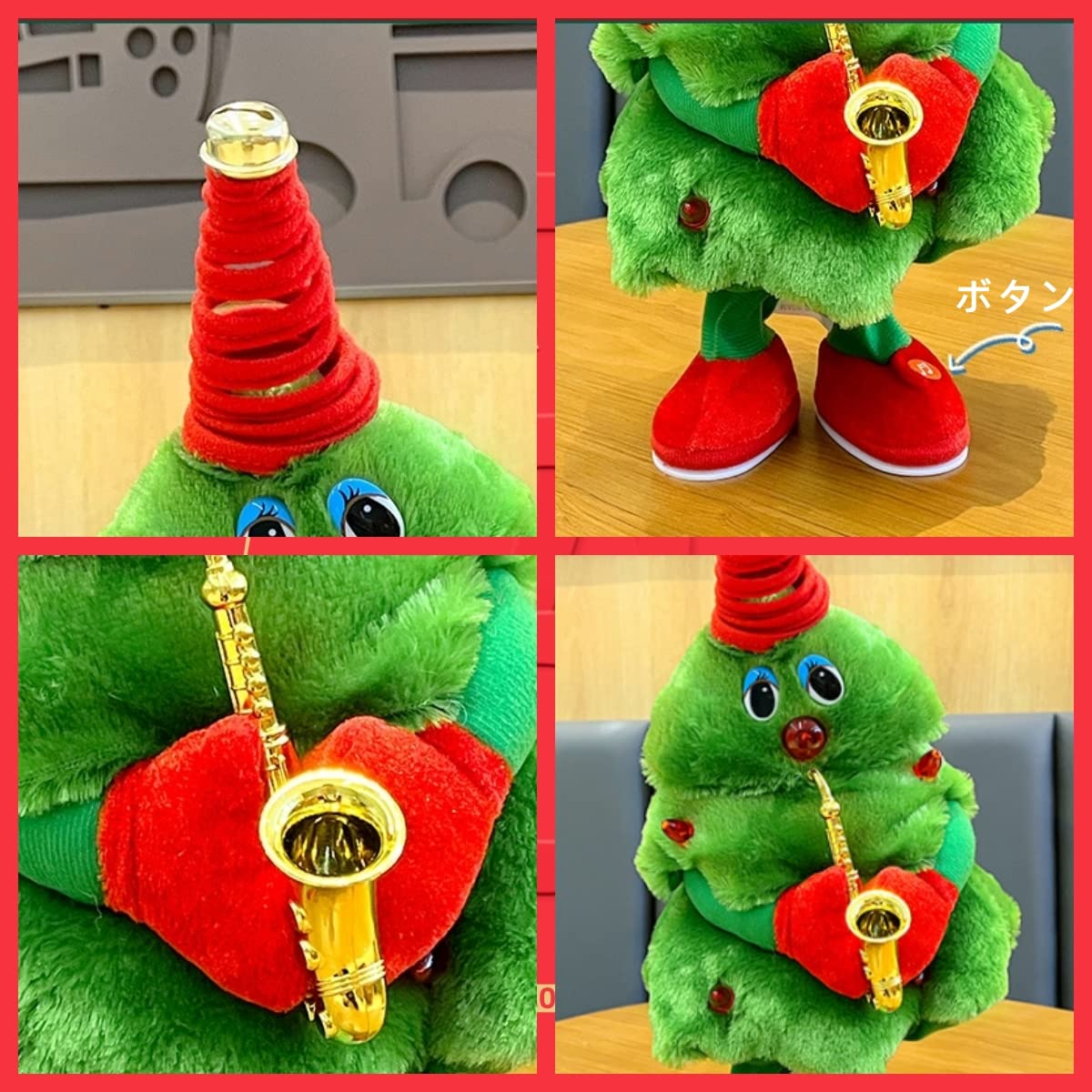 Amazon.co.jp: クリスマスおもちゃ 歌う 真似するぬいぐるみ 動く