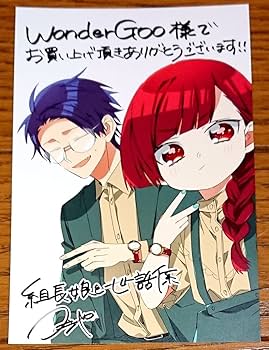 組長娘と世話係　キービジュアル　キャンバスボード　霧島透　桜樹八重花　アート TVアニメ「組長娘と世話係」 - キービジュアル キャンバスボード