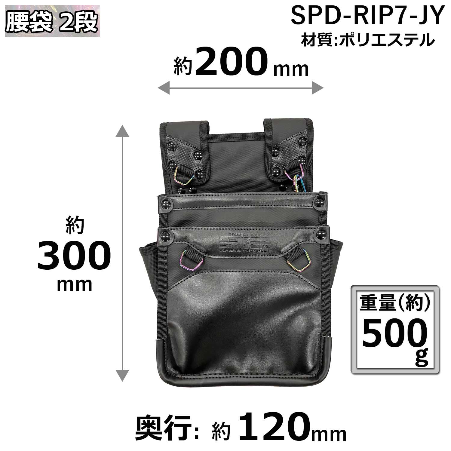 7v7さん専用 TomoeSAKURA】 1010 製品制電ワンタックパンツ [秋冬]通販ページ│自重