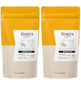 Slimore スリモアコーヒー ブラック 93g 31日分 3個セット 新日本製薬 スリモアコーヒー Slimore coffee ブラック 93g 31日
