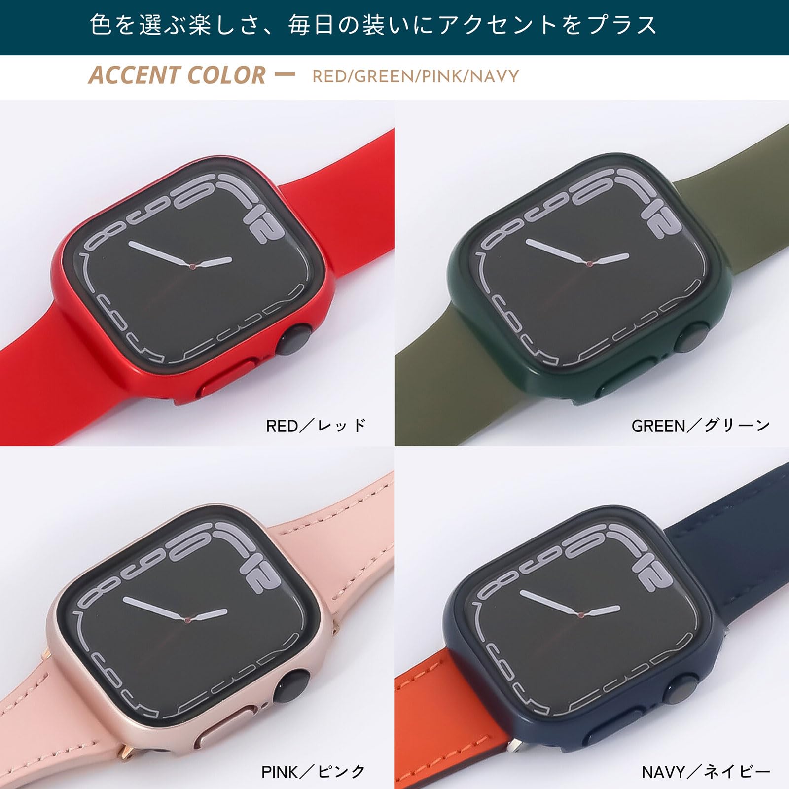 Amazon.co.jp: 【AriRi（アリリ）】 スマートウォッチ対応 カバー