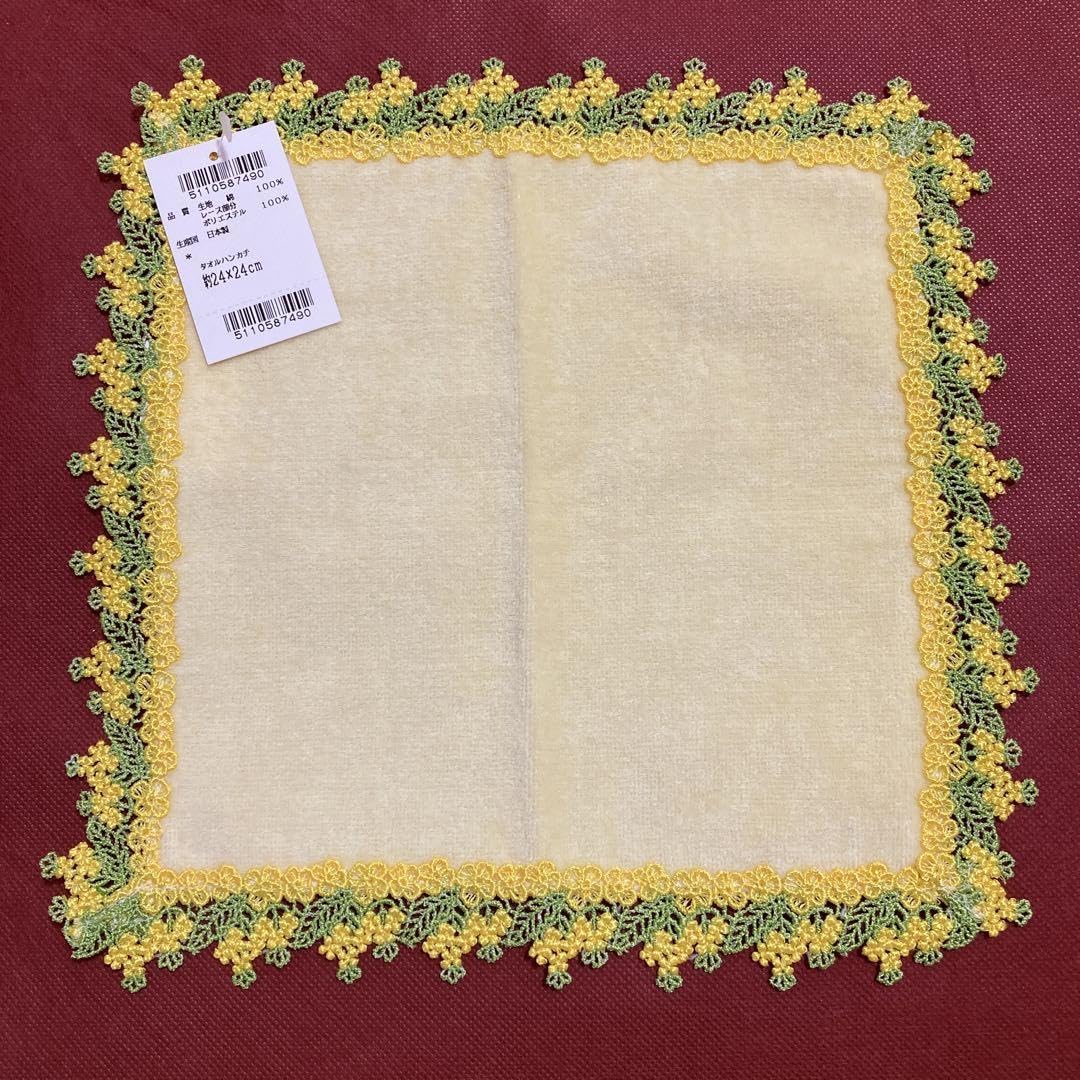 Amazon.co.jp: 近沢レース タオルハンカチ 菜の花 : ファッション