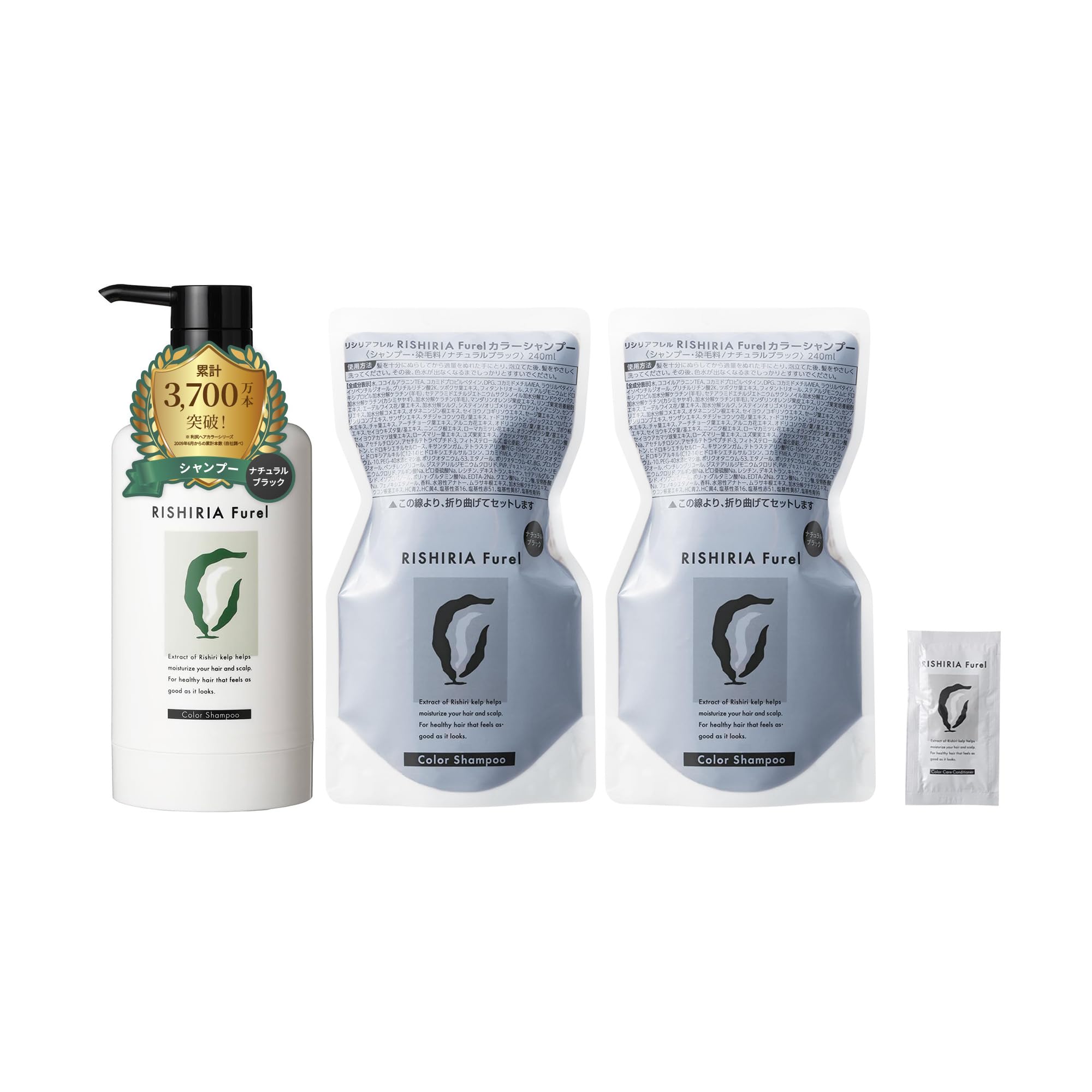 RISHIRIA Furel カラーシャンプー 240ml 5個 Amazon | RISHIRIA Furel