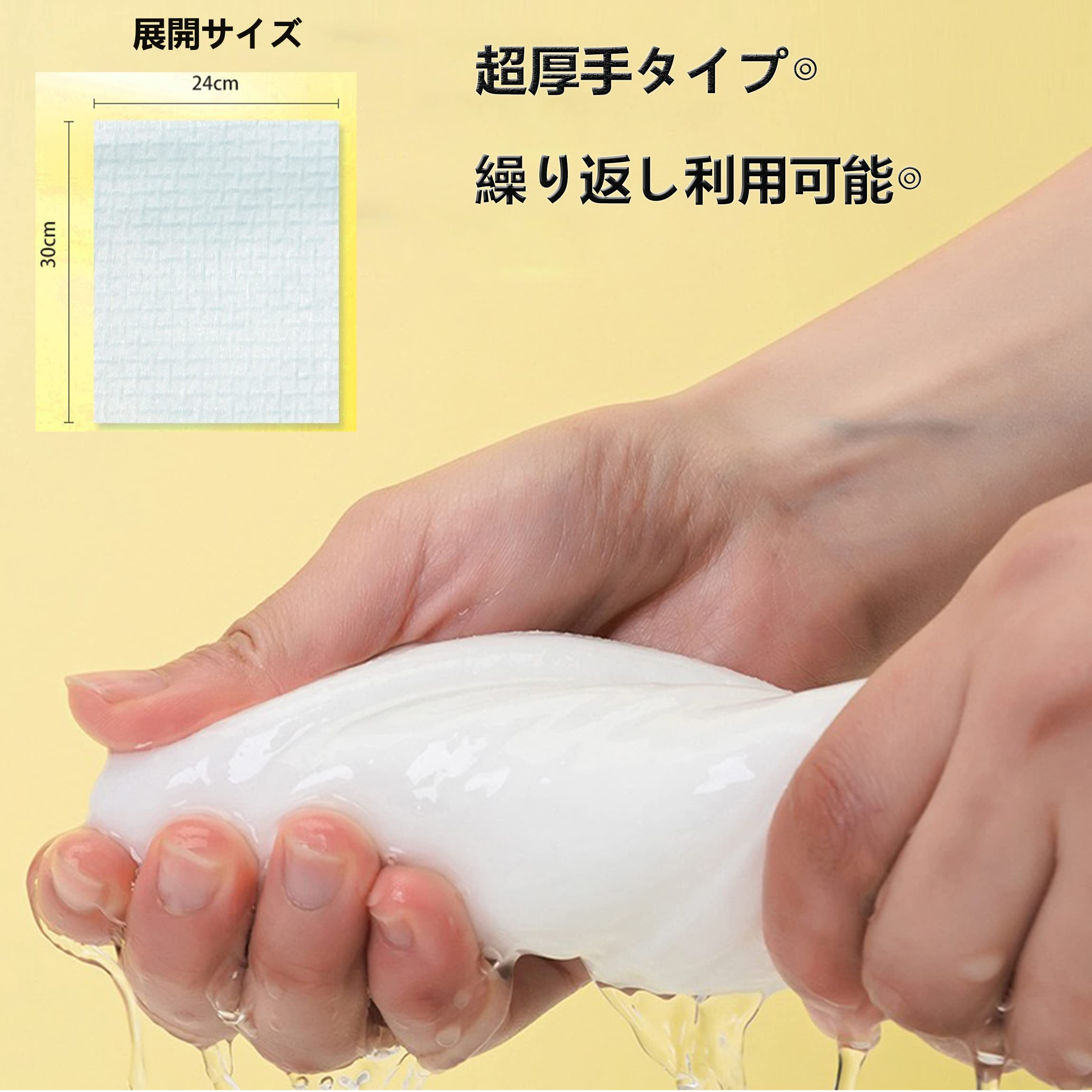 Amazon｜MonikaSun 圧縮タオル 防災 トラベル 使い捨て キャンプ