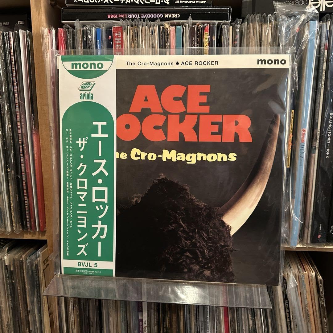 ザ・クロマニヨンズ エース・ロッカー レコード ACE ROCKER＜通常盤＞/ザ・クロマニヨンズ