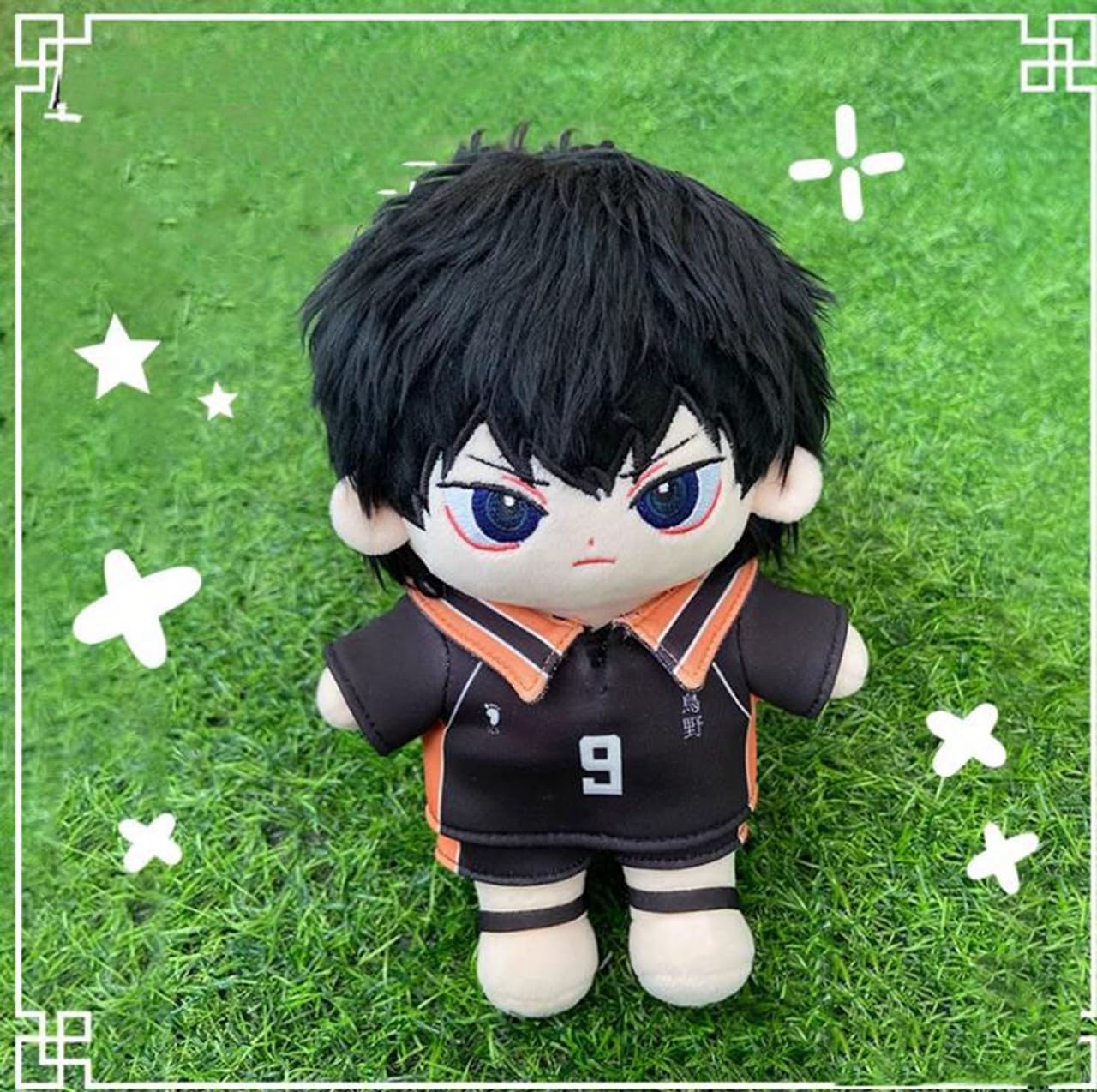 Amazon.co.jp: ハイキュー ぬいぐるみ 日向翔陽 影山飛雄 西谷夕