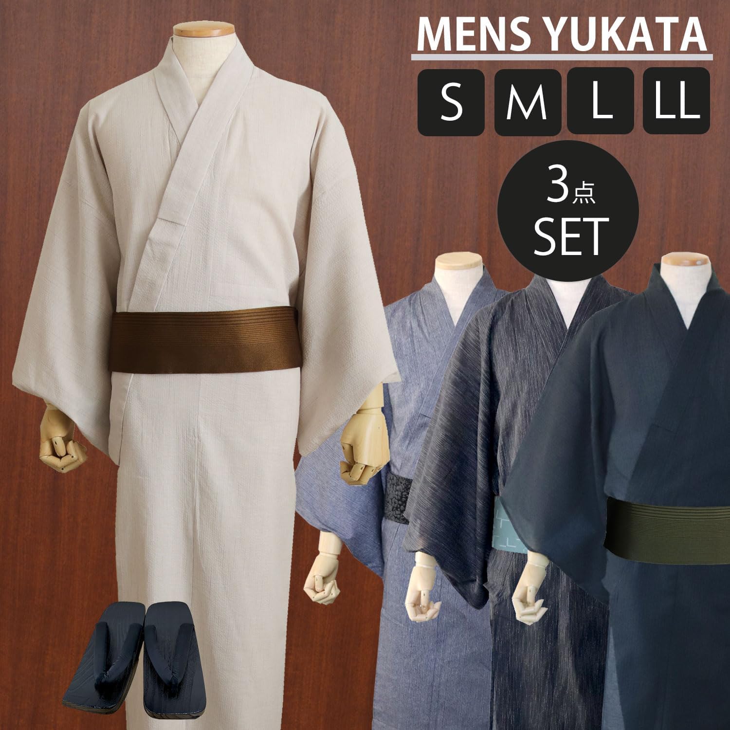 【高級綿麻浴衣】◆品ある竹花輪の江戸古典柄◆大人ゆかた◆新品未使用 呉服店購入 高級綿麻浴衣品ある竹花輪の江戸古典柄大人ゆかた 呉服店購入 浴衣