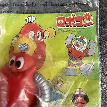 Amazon.co.jp: がんばれロボコン ソフビ 10個セット 版権あり
