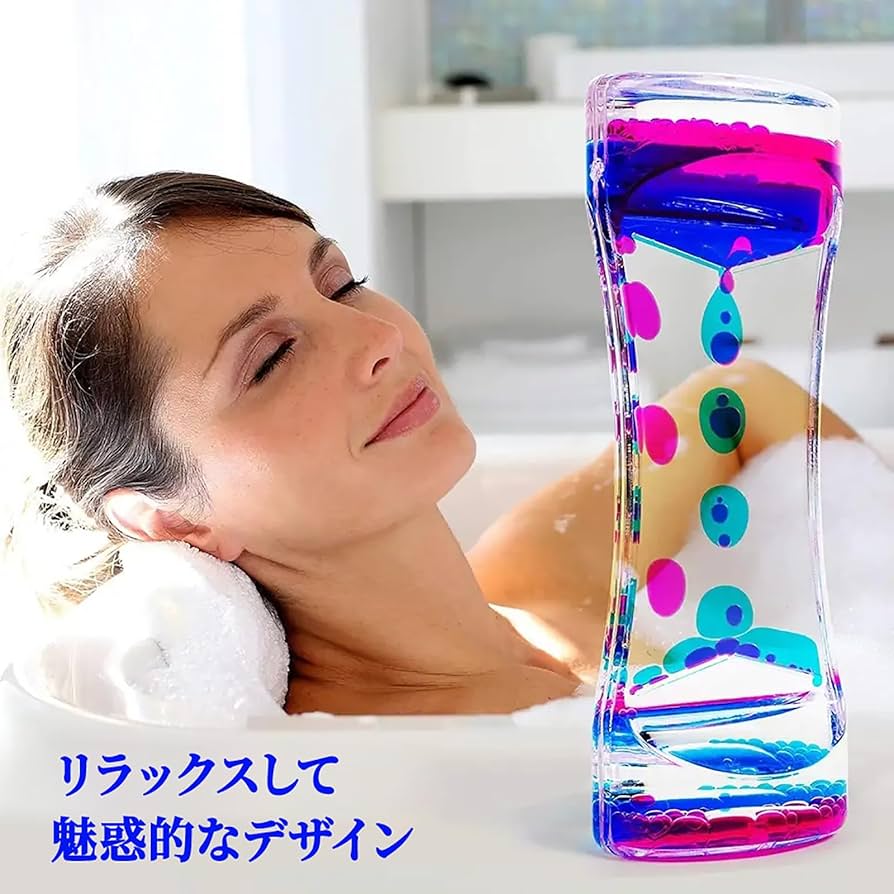 Amazon.co.jp: タイマー 砂時計 液体オイル オイル砂時計 おもちゃ