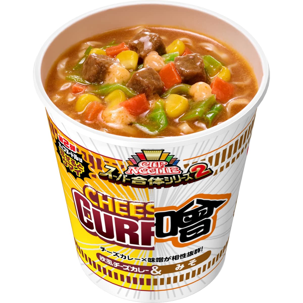 カップヌードル レギュラー 欧風チーズカレー 味噌 各20個 計60個 Amazon.co.jp: 日清食品 カップヌードル スーパー合体シリーズ 欧風