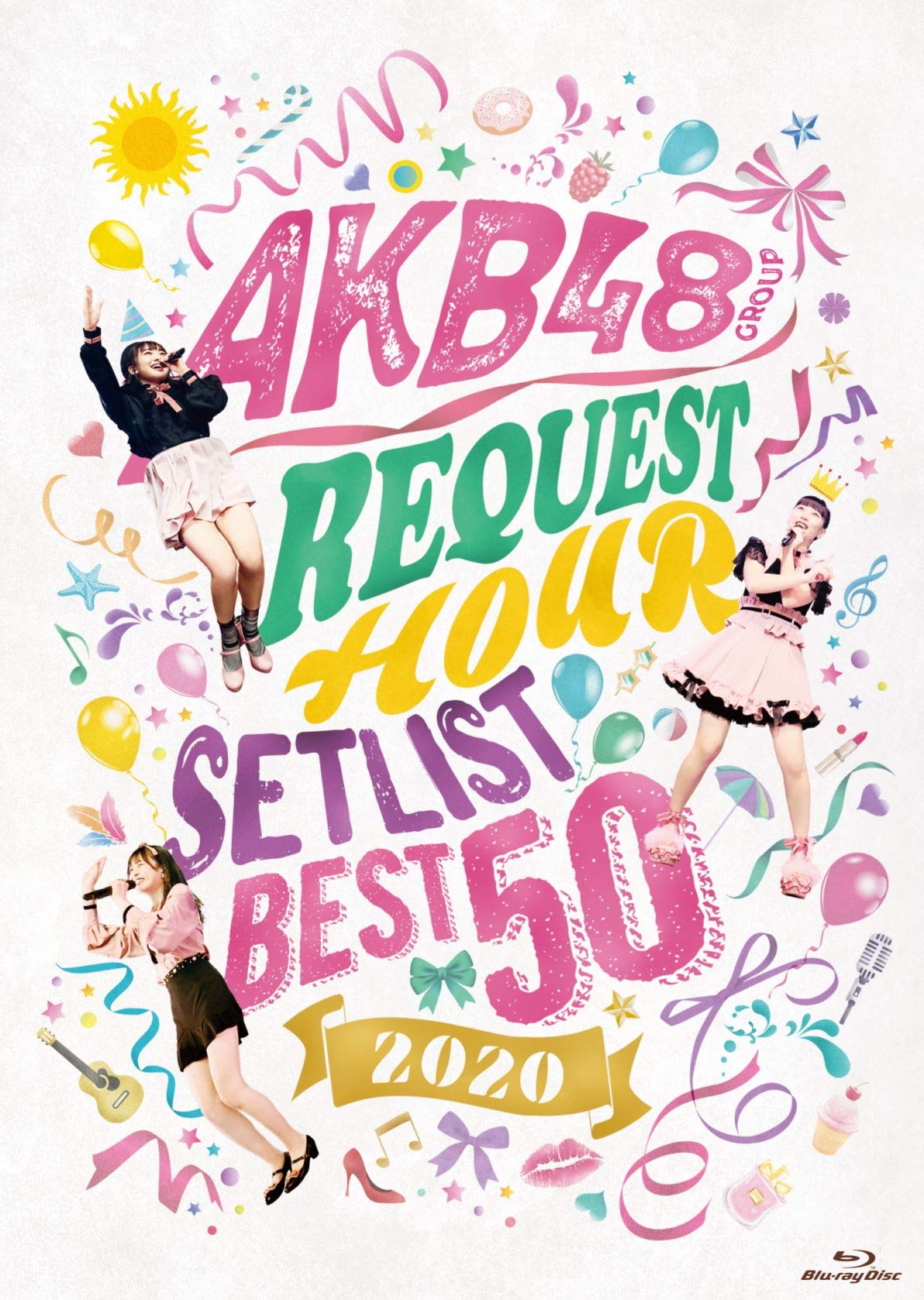 A7 AKB48/グループリクエストアワーセットリストベスト50 2020 Amazon.co.jp: AKB48グループリクエストアワー セットリストベスト50