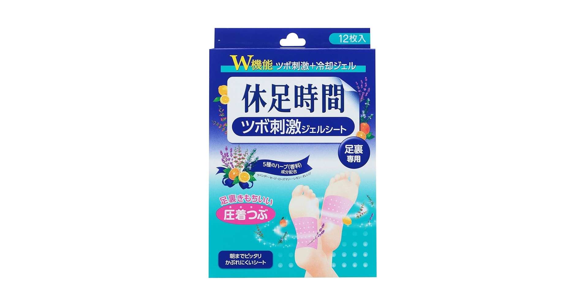 Amazon.co.jp: 休足時間 ツボ刺激ジェルシート [12枚入り] 足裏