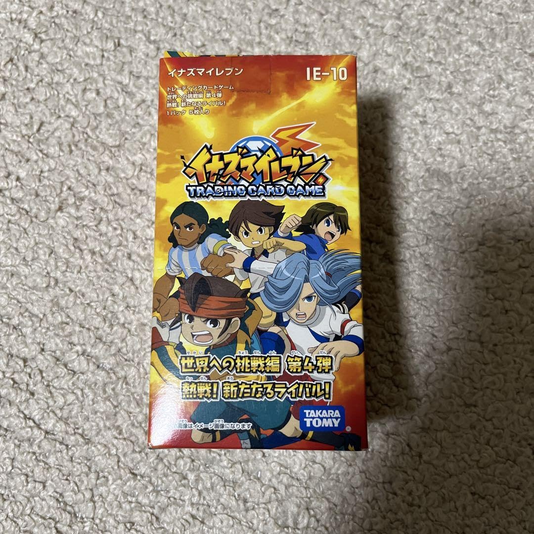 Amazon.co.jp: イナズマイレブン 第4弾 カードBOX EDHV : ホビー