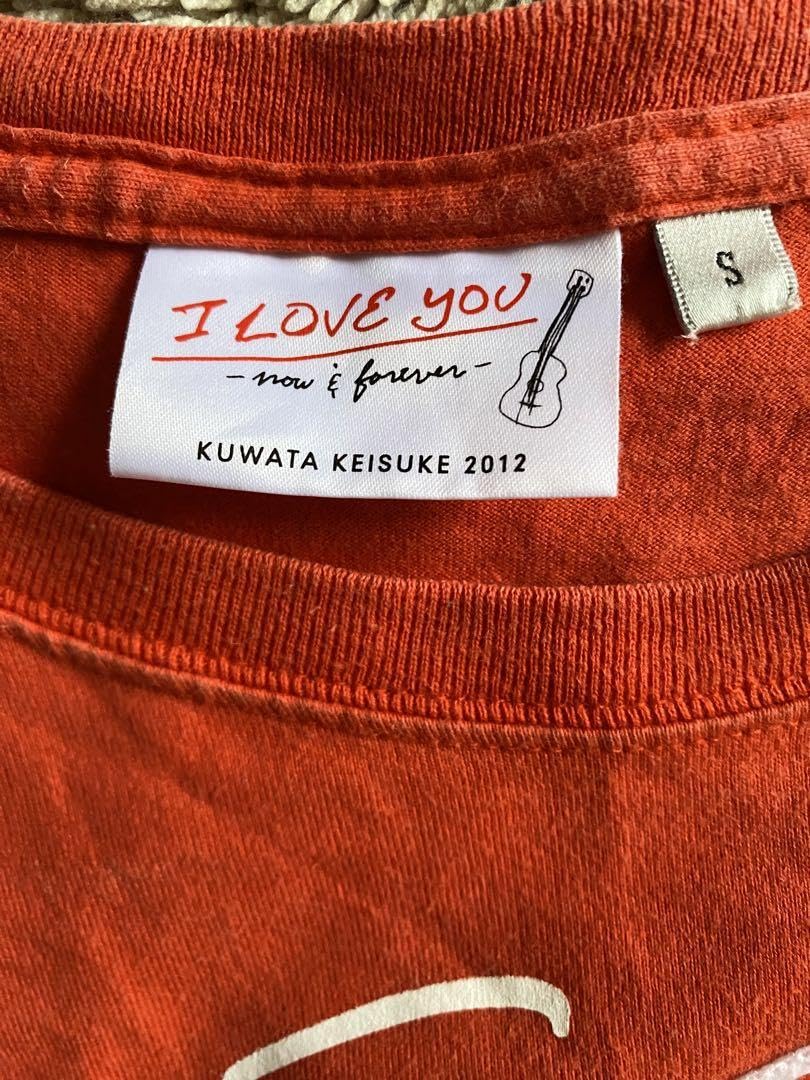 Amazon.co.jp: 桑田佳祐 Tシャツ I Love you now & forever : おもちゃ