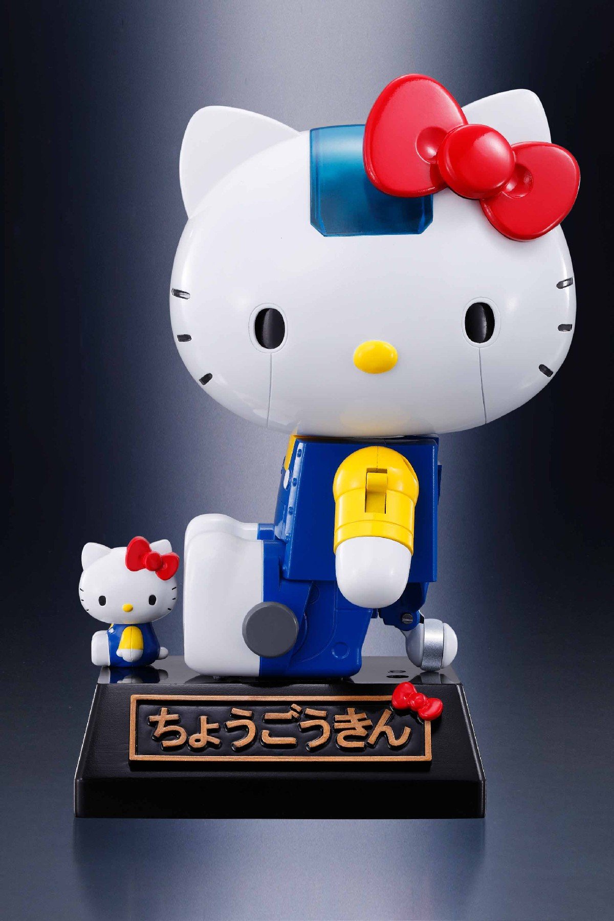 Bandai Tamashii Nations Chogokin Hello Kitty Diecast Action Figure