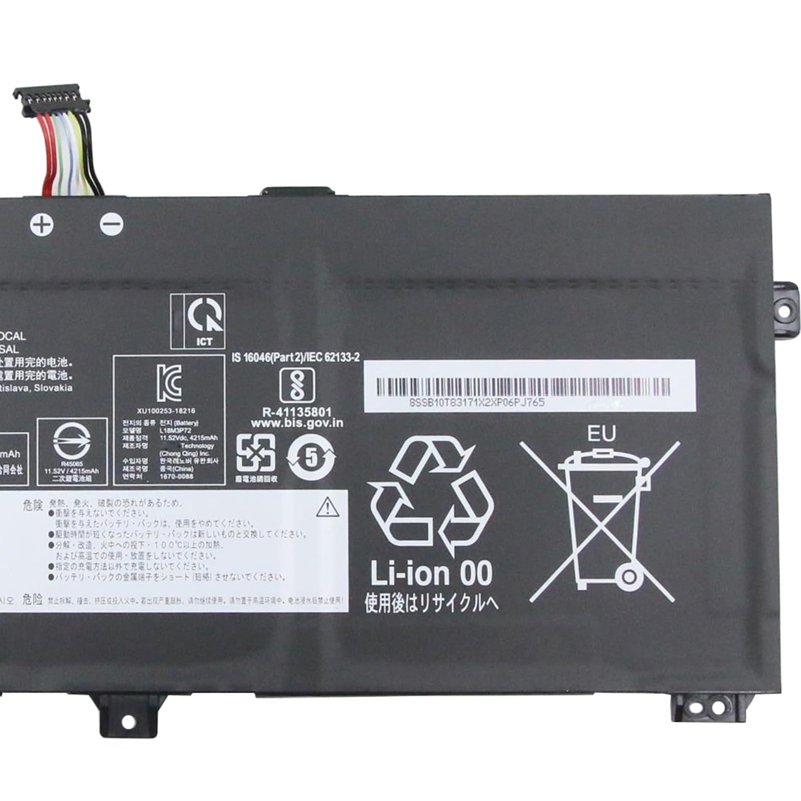 Amazon.com: EPYOBW L18M3P72 Laptop Battery 50Wh 4345mAh 3-Cell