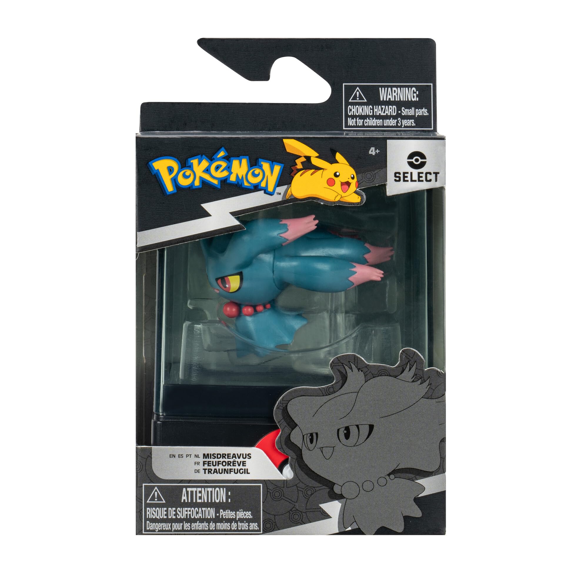 Pokémon Battle Figure 6 Pack - Features 2-Inch Battle Figures Of Pikachu Cleffa Riolu Geodude Omanyte Kabuto Pokémon Battle Figure 6 Pack - Features 2-Inch Battle Figures Of Pikachu Cleffa Riolu Geodude Omanyte Kabuto