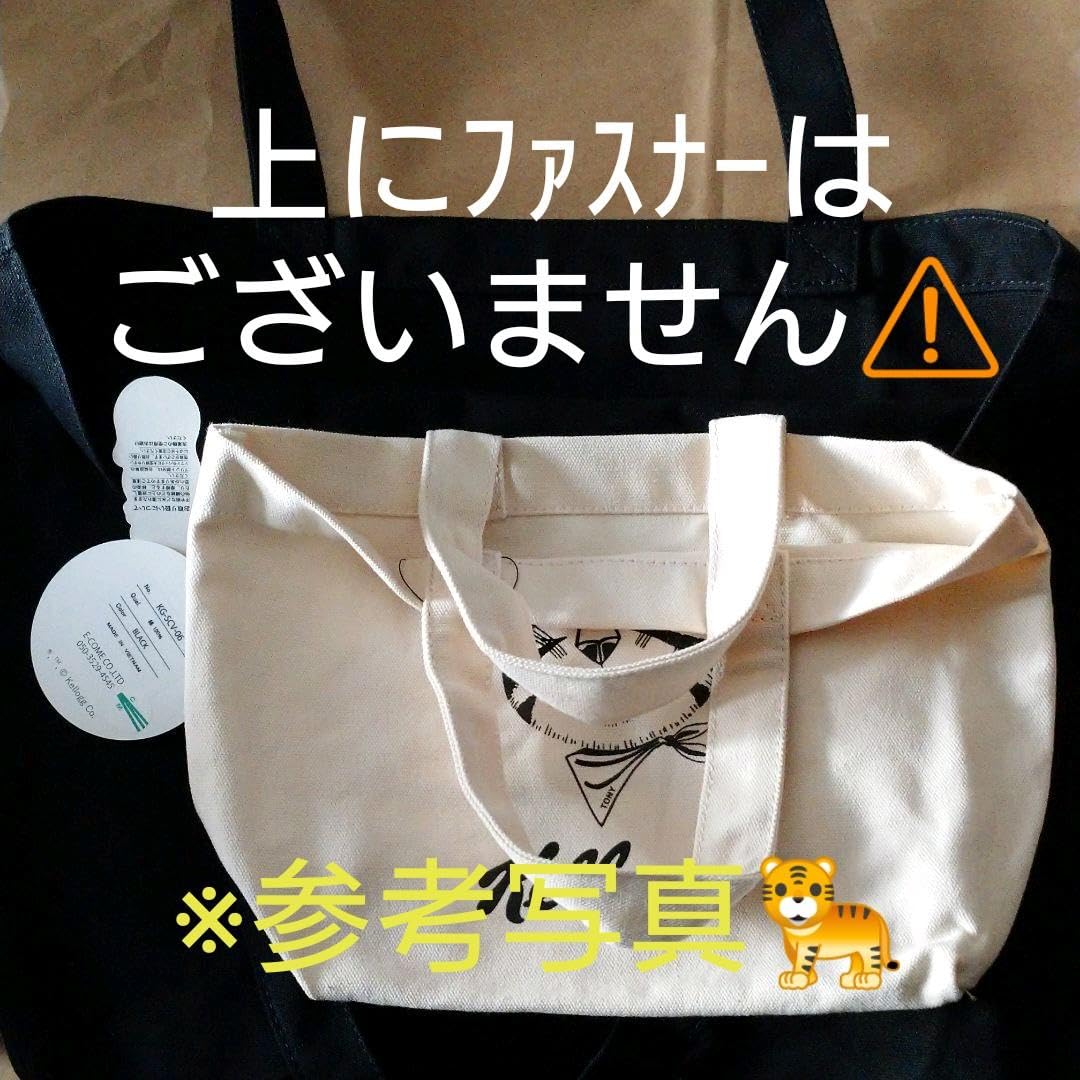 ケロッグ ランチバッグ ミニトート コーンフレーク 弁当 阪神 