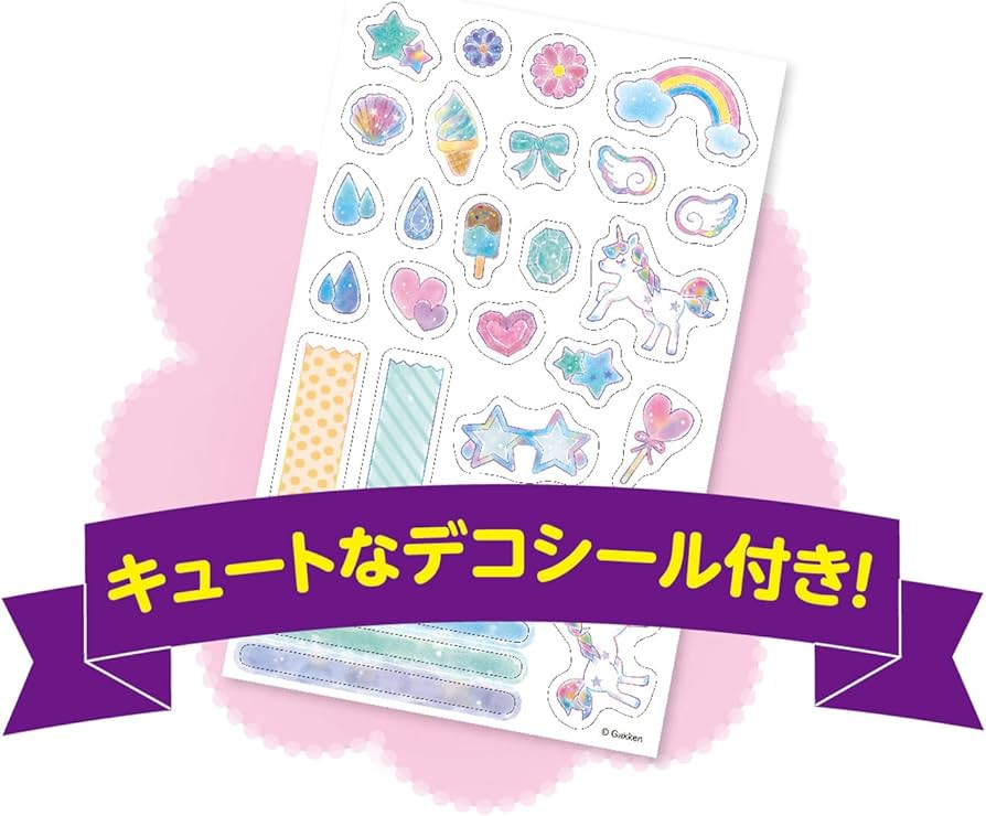 THE SHISHIKUI シシクイ　除菌ハンドジェル　3個セット THE SHISHIKUI シシクイ 除菌ハンドジェル 3個セット THE