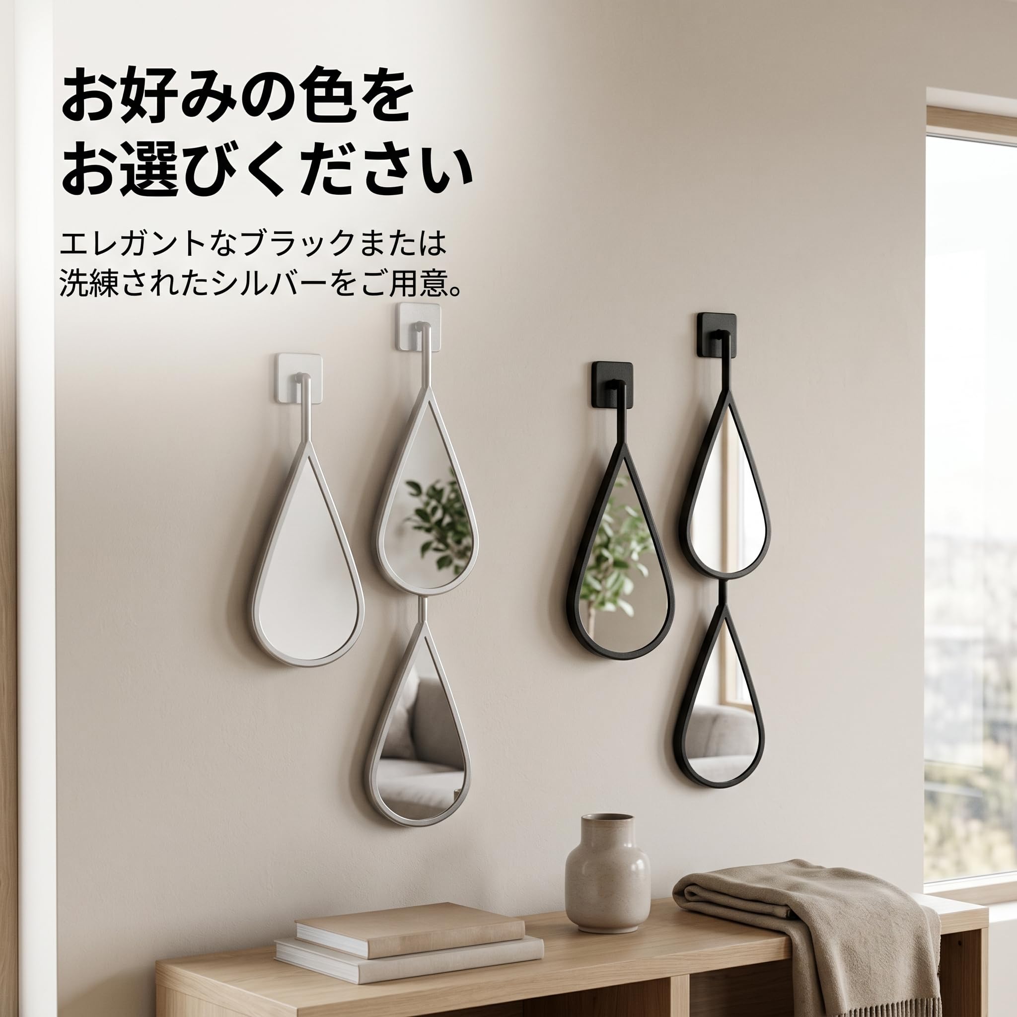 Specchio a Goccia in Metallo Set Specchio Parete Specchio Decorativo Specchio Ingresso Cura Artigianale in Metallo Resistente Estetica Raffinata, Argento, Moderno Semplice