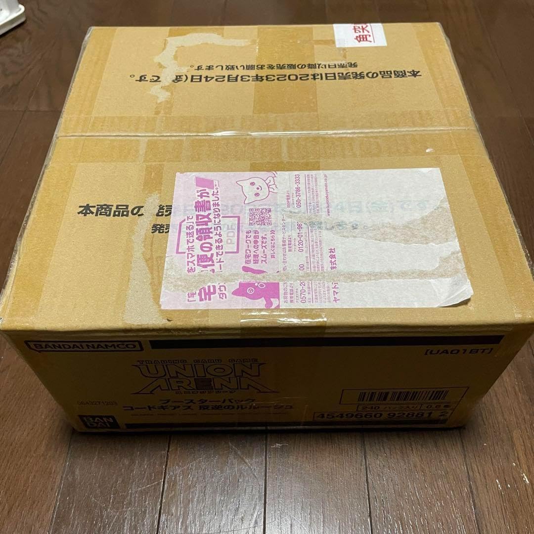 BANDAI - ユニオンアリーナ コードギアス カートン Amazon.co.jp: バンダイ (BANDAI) UNION ARENA ブースターパック