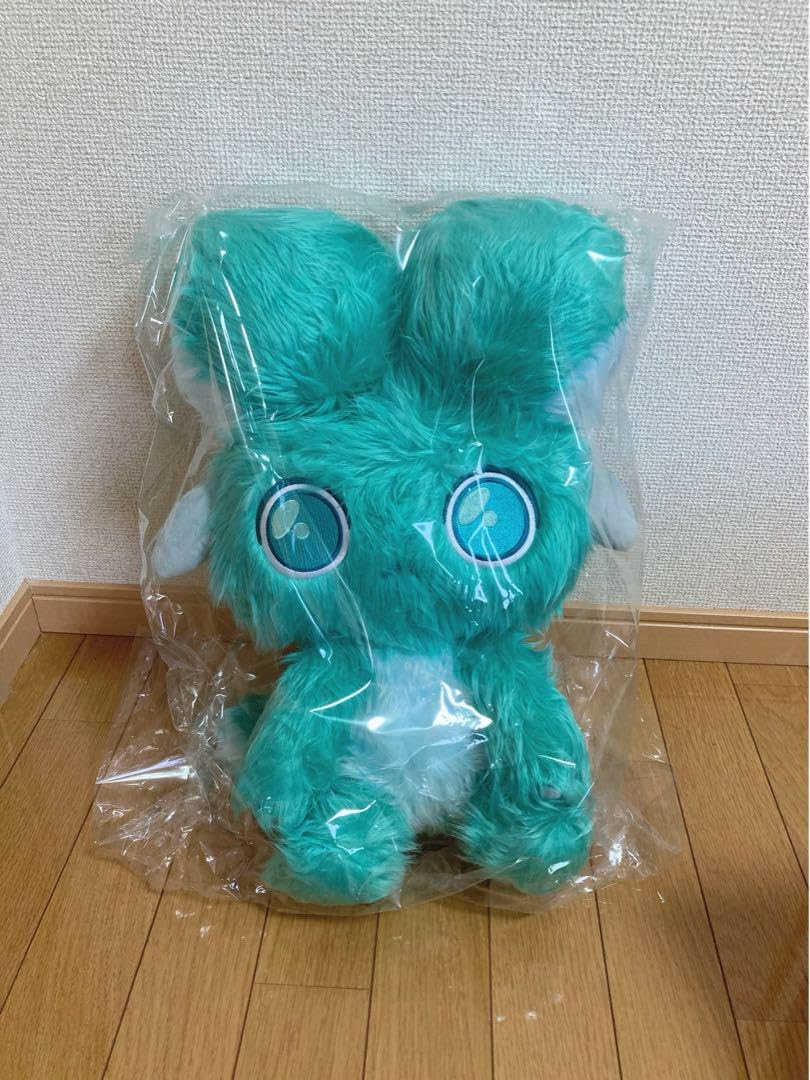 ツノリムルBIGぬい Amazon.co.jp: ツノリムルBIGぬいぐるみ : おもちゃ