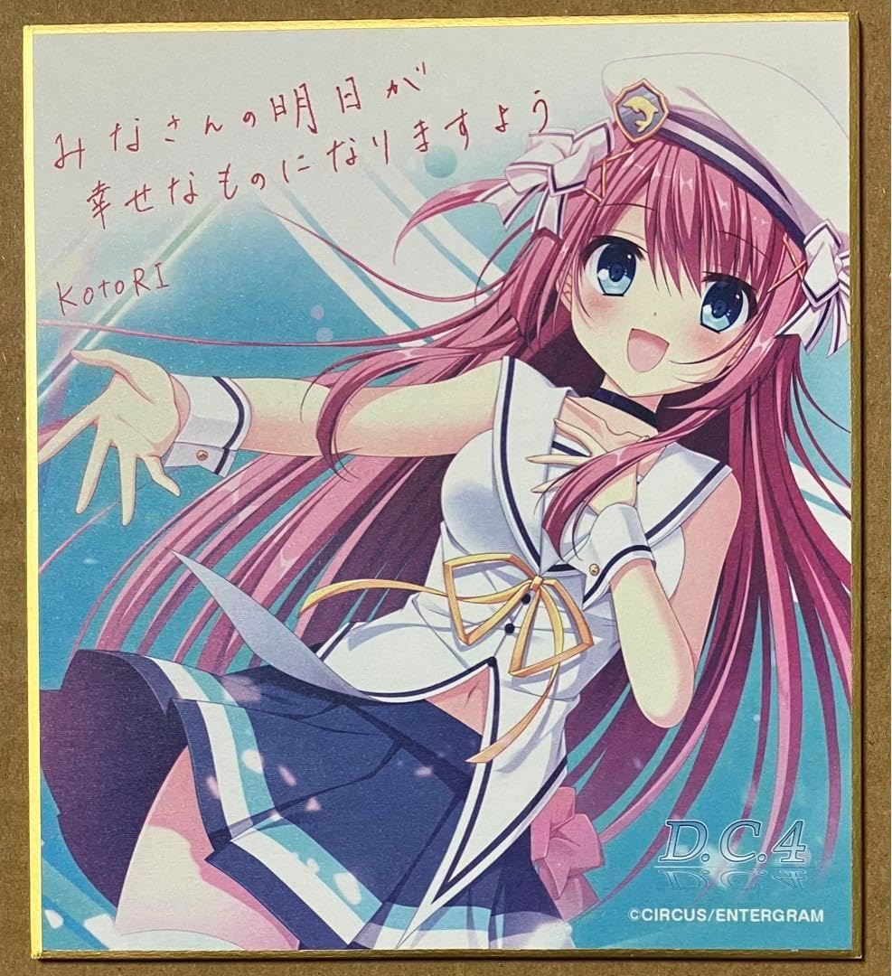 LE SURREALISME」シュルレアリスム展☆ポスター☆ シュルレアリスム