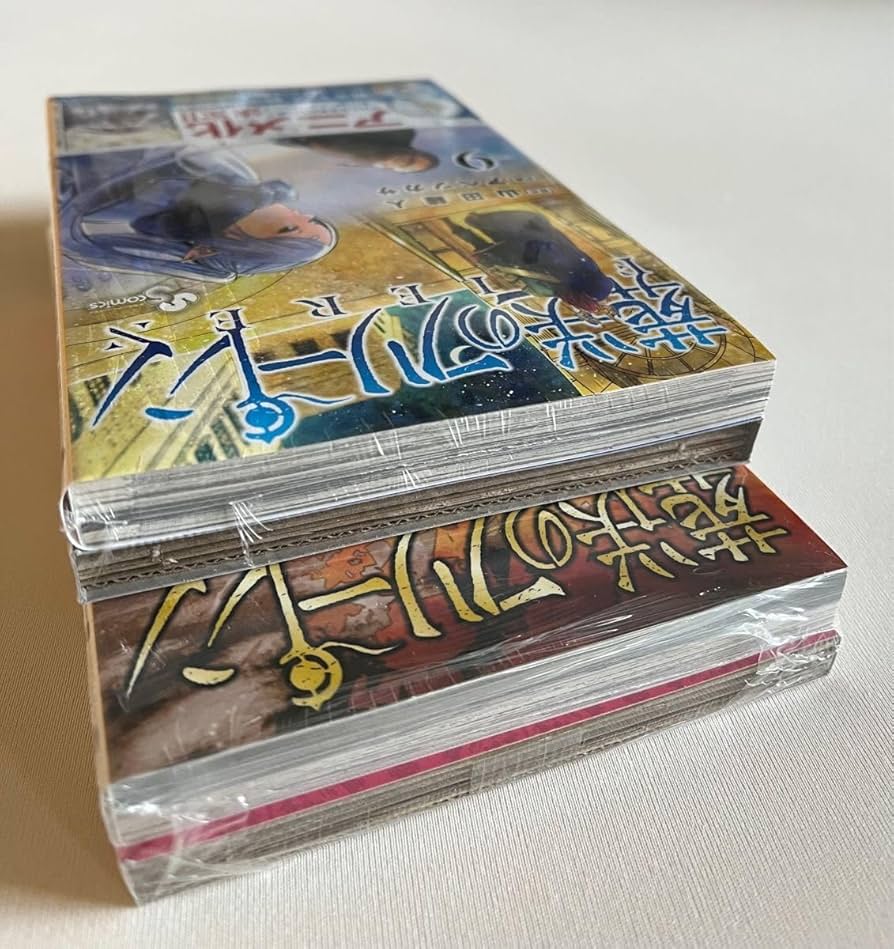 葬送のフリーレン ヒンメル 特装版 缶バッジ 10個セット Amazon.co.jp: 特装版 葬送のフリーレン 9.10巻 缶バッジ