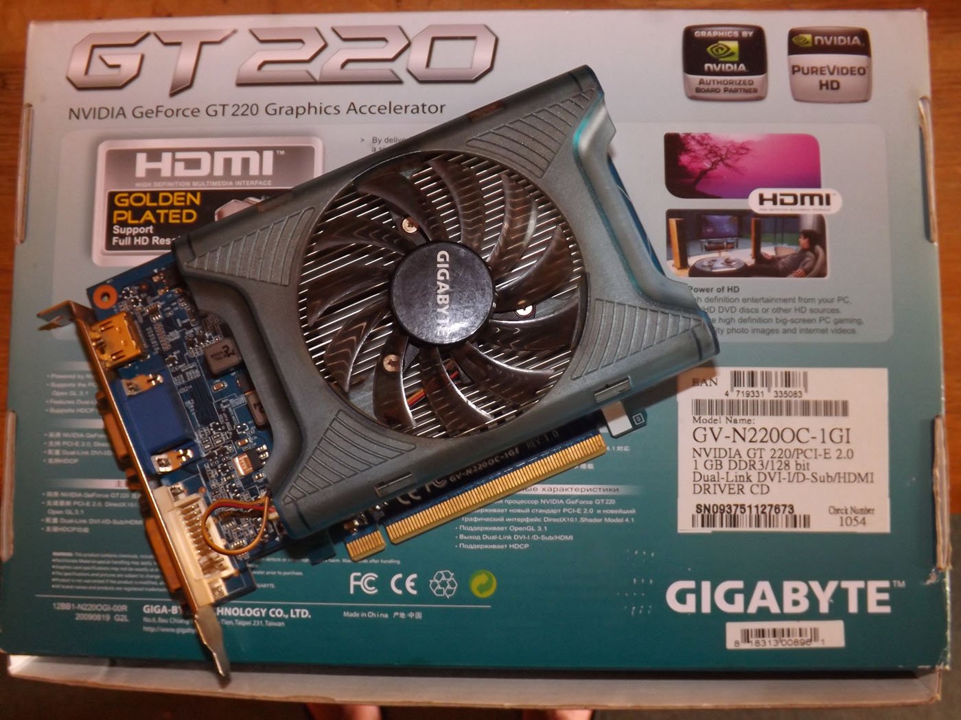 GIGABYTE GeForce GT 220 1GB DDR3 PCI Express 2.0 DVI-I/HDMI/D-Sub