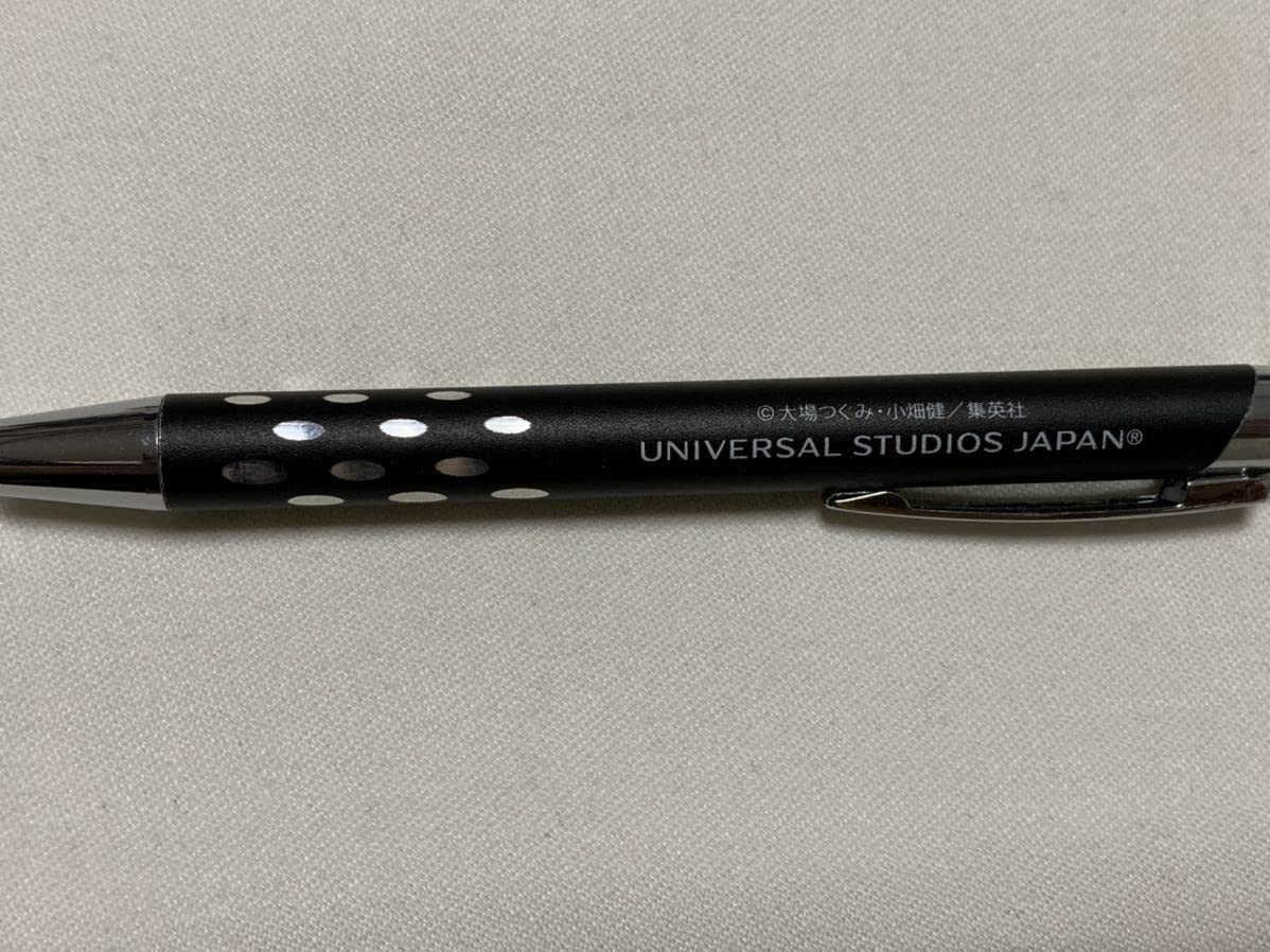 Amazon.co.jp: デスノート ボールペン : 文房具・オフィス用品